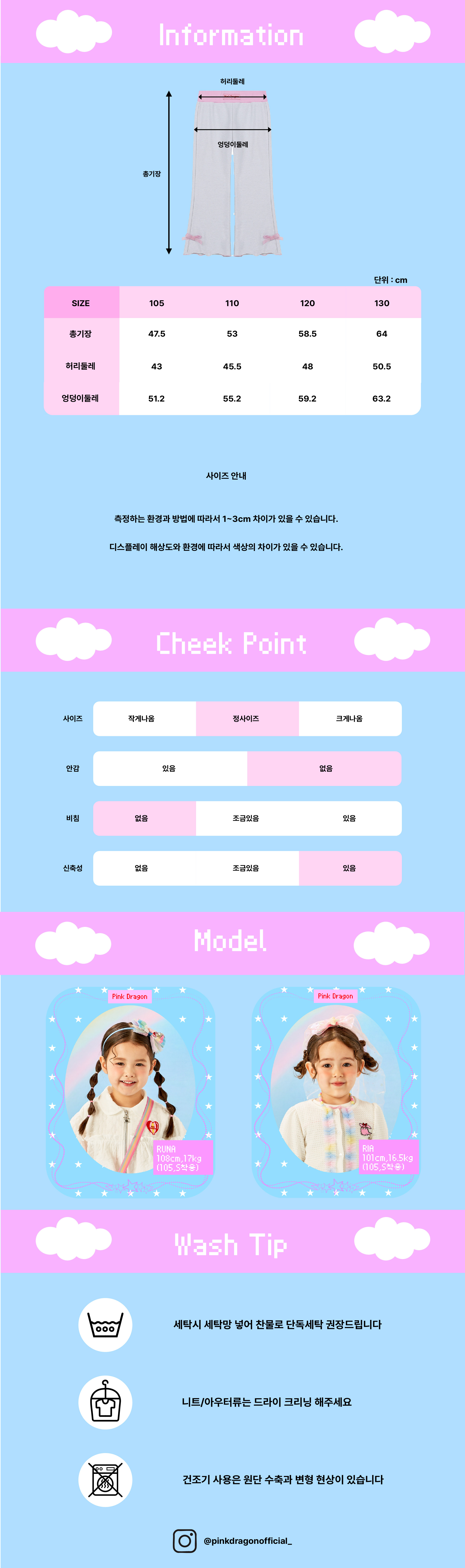 26SS 2차 P62DBP040 실버 부츠컷 레깅스-06.jpg